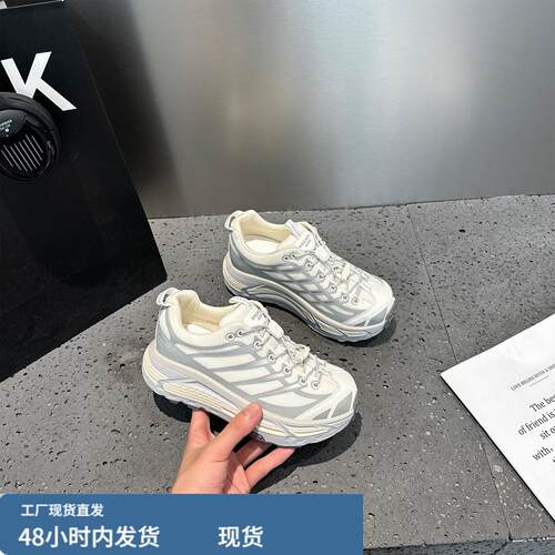 2026夏季新款网面透气运动休闲鞋女鞋轻便百搭厚底增高户外老爹鞋
