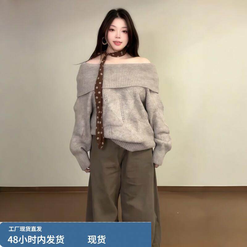 大码女装慵懒风一字肩毛衣秋冬季微胖MM宽松设计感针织衫时尚上衣