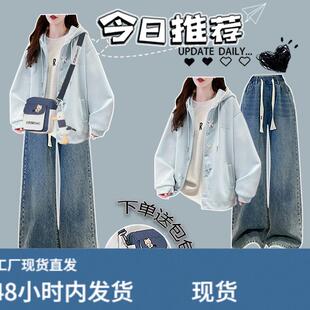 高中生春装女2026新款初中生一整套穿搭青少年女装大童卫衣外套装