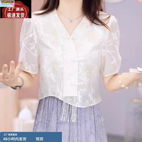 高级冰丝缎新中式国风礼服裙2025新款夏季短袖气质优雅显瘦连衣裙