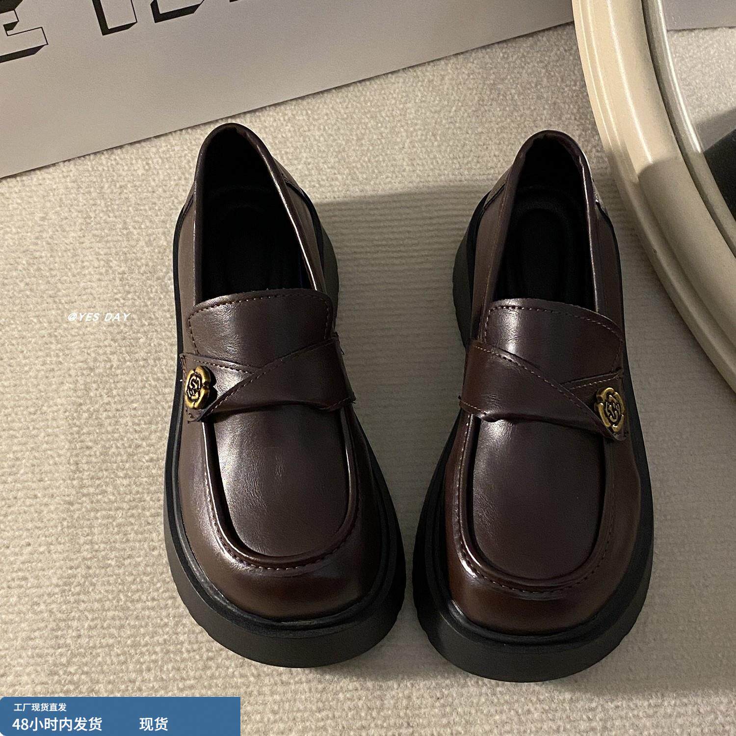 复古山茶花贵气百搭一脚蹬乐福鞋女2025秋冬新款日系jk制服小皮鞋