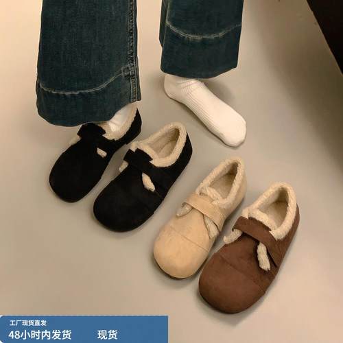 复古风加绒勃肯鞋女毛毛鞋外穿冬季新款一脚蹬丑萌保暖豆豆棉鞋子