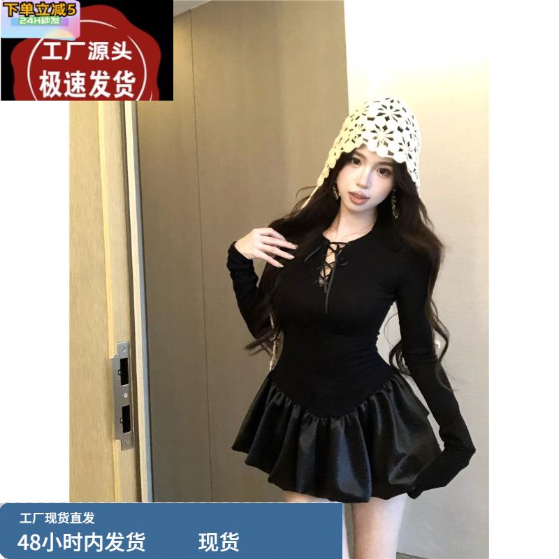辣妹黑色长袖连衣裙女春秋季绑带修身收腰显瘦蓬蓬a字花苞短裙子