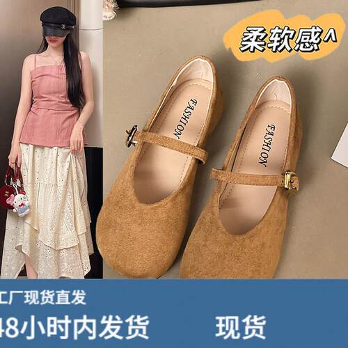 超软勃肯鞋女浅口豆豆鞋2026新款夏季一脚蹬软底不累脚孕妇妈妈鞋
