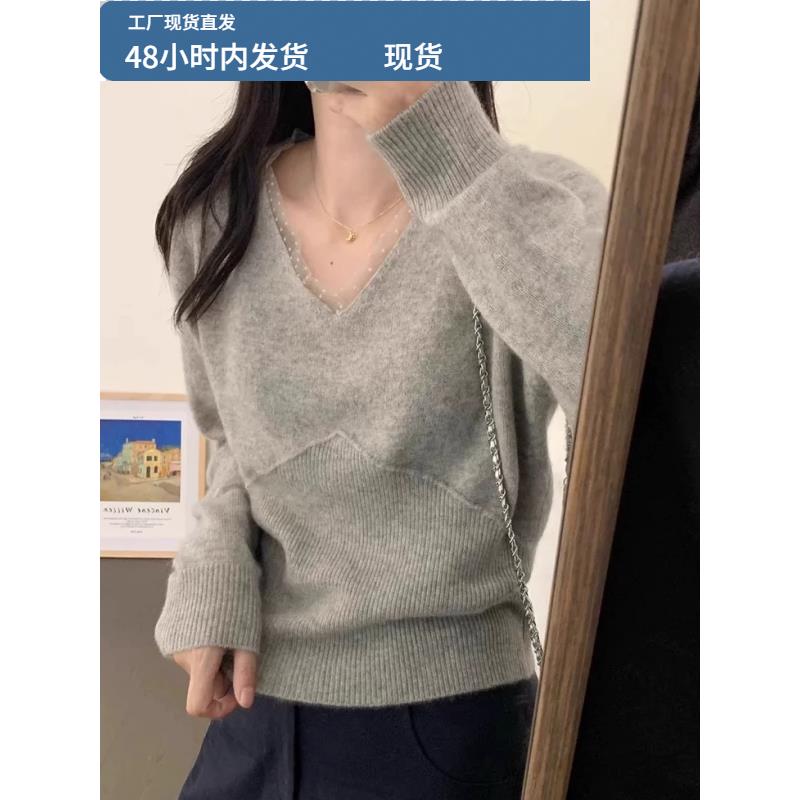 法式气质！宽松V领蕾丝边羊绒针织衫女宽松毛衣薄款羊毛打底上衣