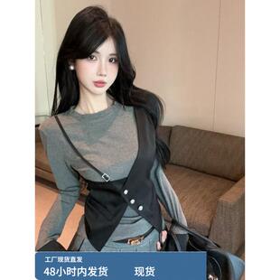 秋冬季新款别致小众设计感假两件修身显瘦气质百搭长袖时尚上衣女