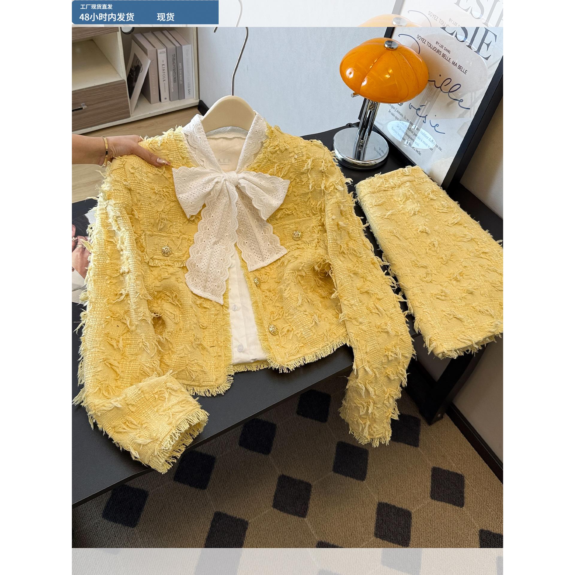 黄色小香风套装裙女早秋2025新款爆款韩系富家千金穿搭减龄两件套