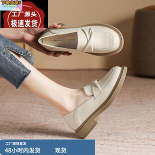 鞋子配裙子乐福鞋女2024新款春秋浅色平底单鞋面试女鞋法式伴娘鞋