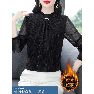 秋冬加绒加厚打底衫女2025新款轻奢高级感爆款洋气内搭可外穿上衣