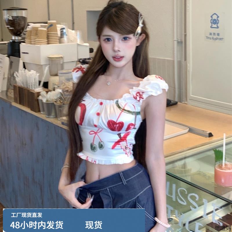 碎花两穿一字肩衬衫女小个子2025巨好看的小衫夏天绝美漂亮小上衣