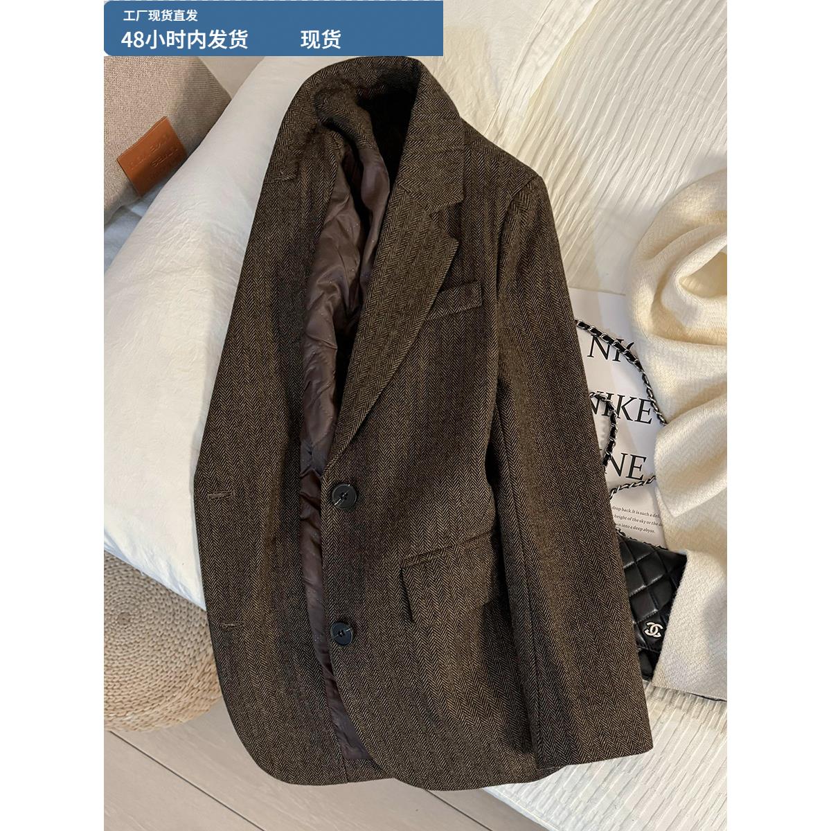 深棕色港风覆古人字纹毛呢西装外套女秋冬季夹棉保暖百搭西服上衣
