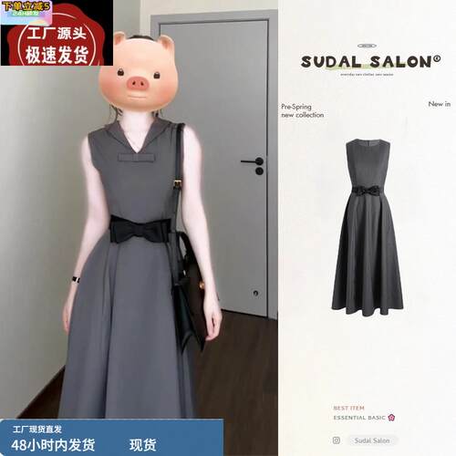 法式高级感赫本风灰色连衣裙女夏季新款设计感收腰显瘦蝴蝶结裙子