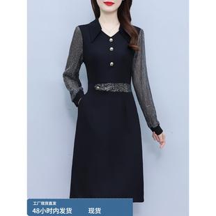 黑色亮片长袖连衣裙女士2025新款春秋款高档品牌妈妈秋装洋气裙子