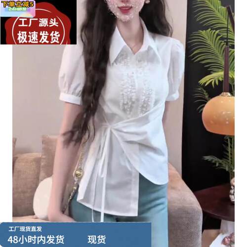 设计感不规则POLO领短袖T恤女夏季新款时尚气质百搭通勤套头上衣