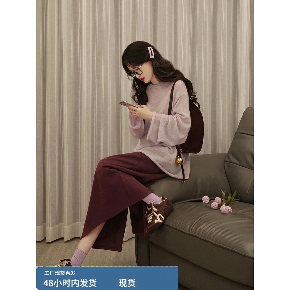 大方得体穿搭ootd减龄秋装一整套女巨好看紫色针织衫半身裙两件套