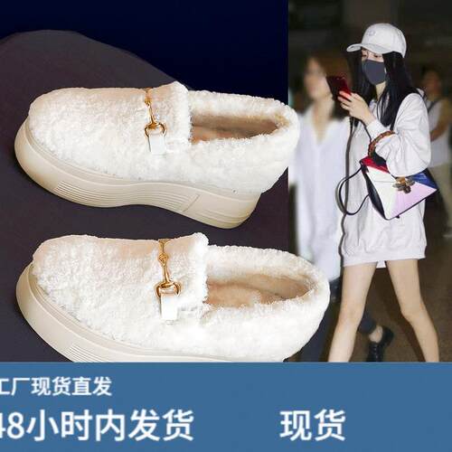 雪地靴女冬鞋2026秋冬季新款百搭保暖加绒厚底短靴内增高毛毛棉靴