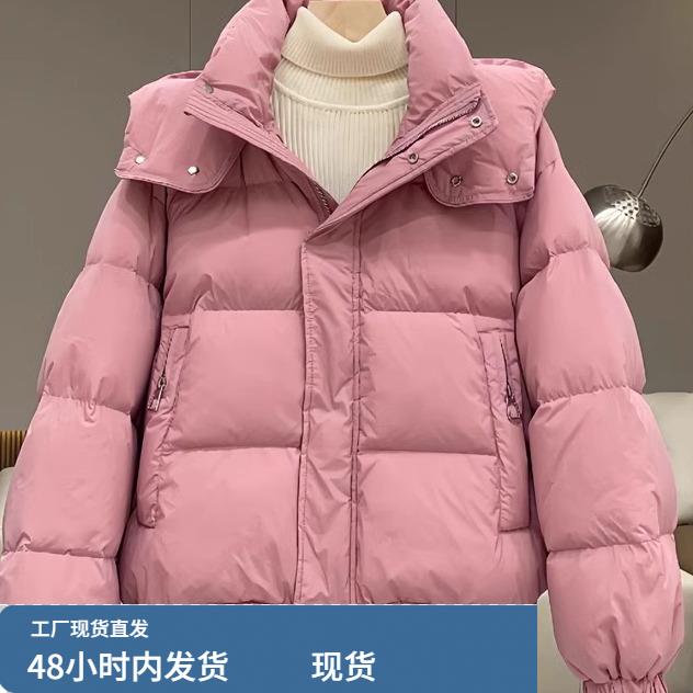 羽绒棉服女冬季加厚2025新款大码小个子时尚短款保暖棉衣棉袄外套