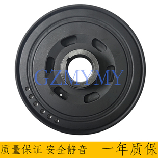 适用双龙穆索柯兰多雷斯特路帝D20STR发动机曲轴皮带轮6720300003