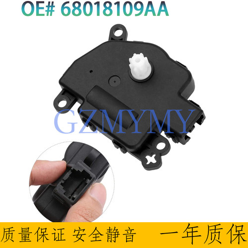 适用吉普大切诺基风扇电机