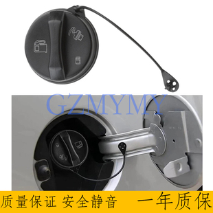 CT5 XT45 CT6 ATSL 加油箱盖内盖 XTS 适用于雪佛兰GM凯迪拉克CT4