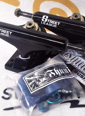 高回弹高硬indy桥型滑板支架129专业双翘滑板+进口配件组合包