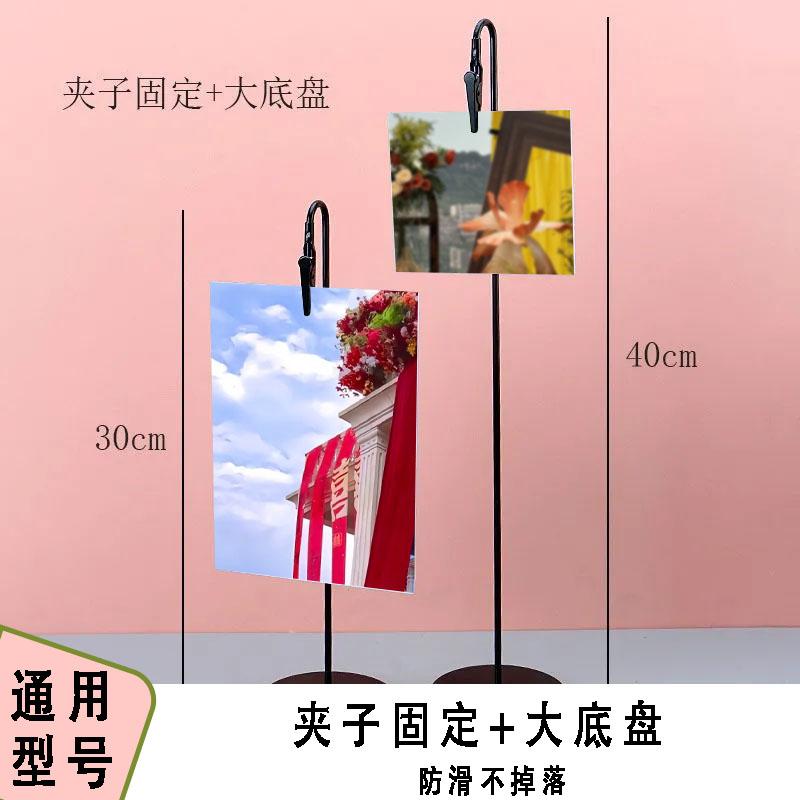 婚庆订婚宴不锈钢席位卡架子酒店宴会桌卡台卡餐厅桌面酒水座位牌