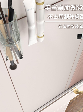 不干胶创意软镜子贴纸