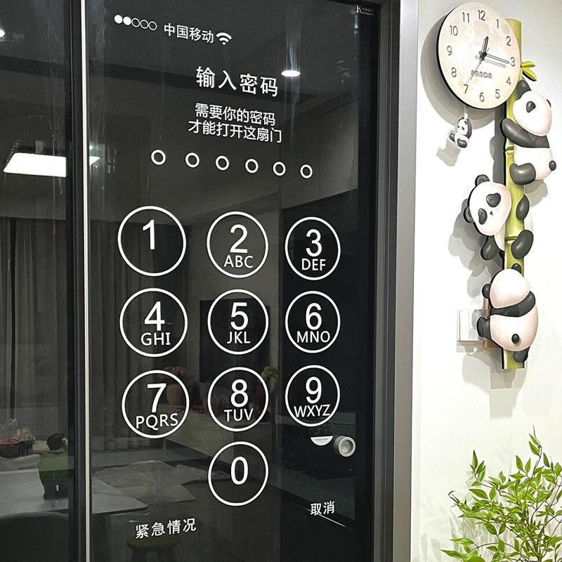 简约现代【厨房推拉门贴纸】