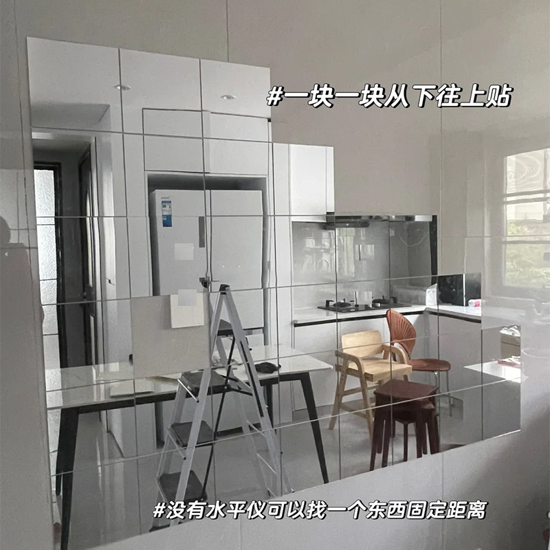 现代极简背景墙亚克力镜子方块拼接电视墙面反光延伸室内空间层次