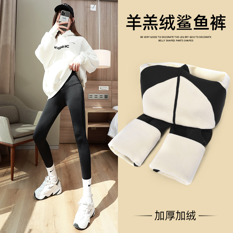 加绒加厚鲨鱼裤女外穿秋冬打底裤羊羔绒保暖棉裤瘦腿强压瑜伽芭比
