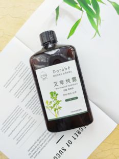 艾草纯露野生蓝艾黑眼圈斑点暗沉驱蚊消斗高饱和含精油湿敷