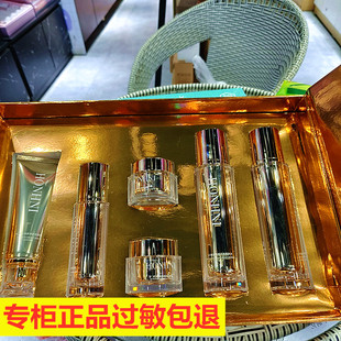 何年何念青春亮妍植皙柏六件套化妆品提亮肤色嫩肤滋养爽肤水乳液