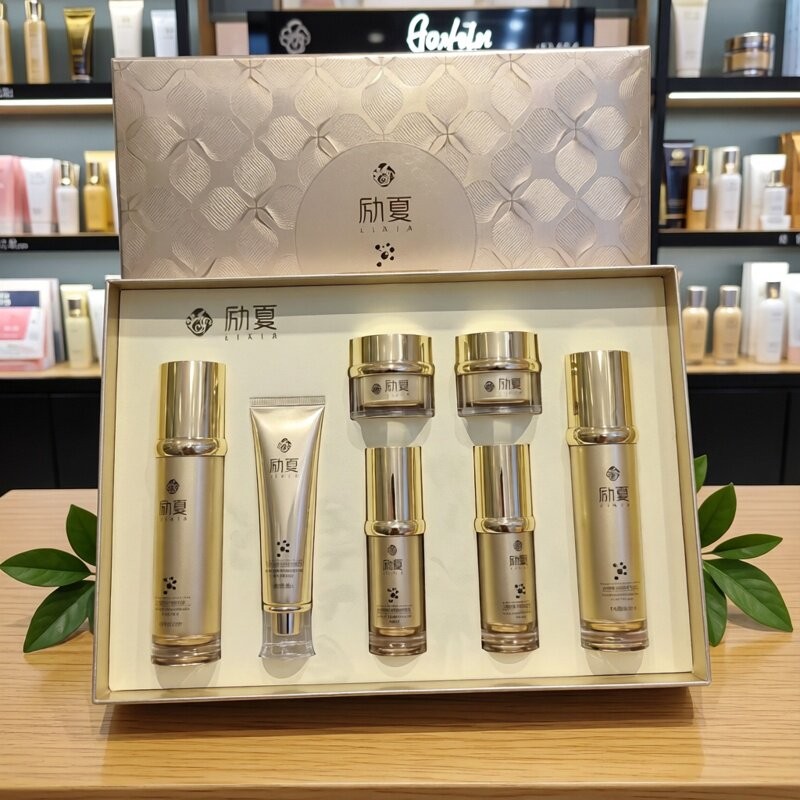 励夏多肽奢华沁润调肤套七件套