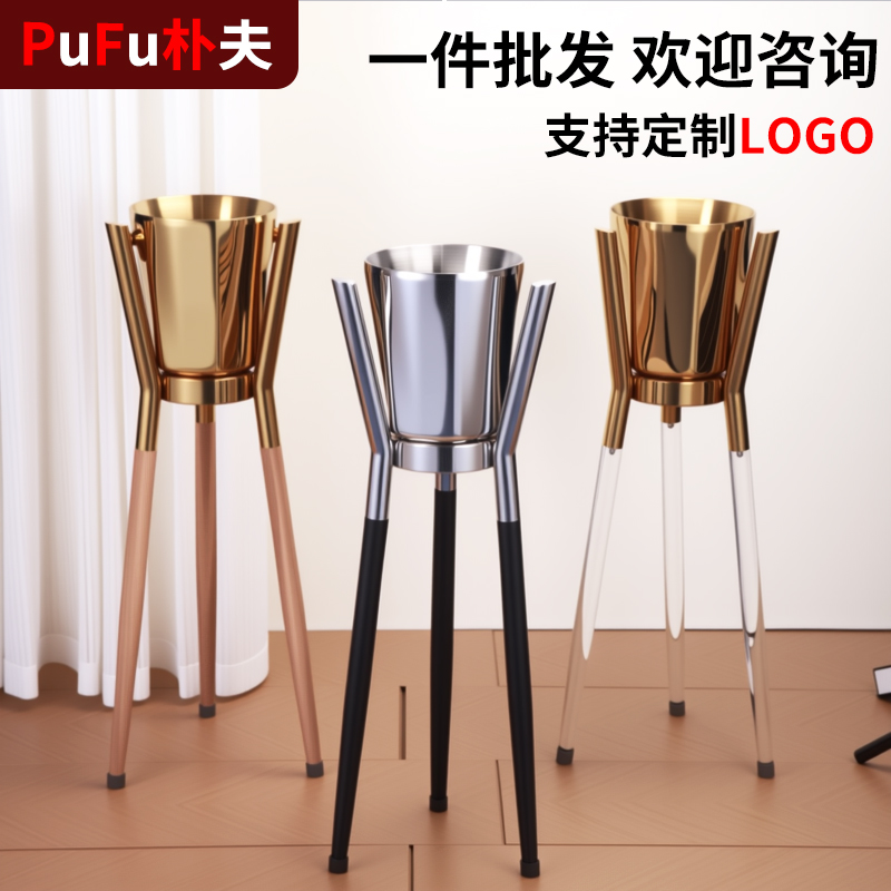 高档金属香槟桶加厚不锈钢冰桶酒吧落地冰酒桶套装样板房软装设计