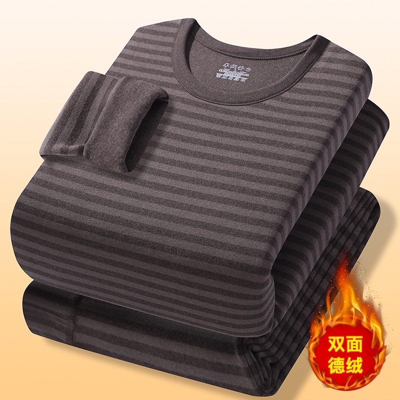 男士保暖内衣套装圆领条纹秋衣秋裤磨毛德绒打底内穿御寒棉毛衫,女士内衣/男士内衣/家居服,保暖套装,淘宝优惠券,粉丝福利购,淘宝优惠卷