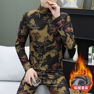 秋冬季男士德绒保暖内衣套装贴身薄款秋衣秋裤青年德绒修身打底衫