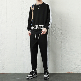 痞帅潮流男装搭配休闲一套春秋季高中初中学生青少年卫衣运动套装