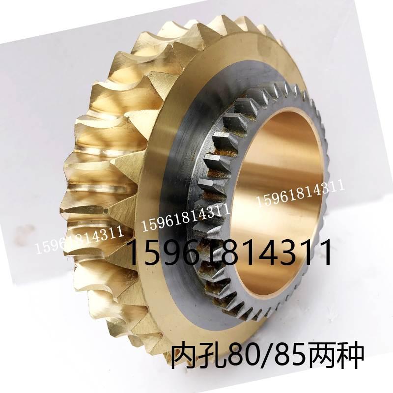 铜蜗轮杆险峰机床厂无锡