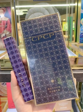 CPCP千格鸟纤长卷翘睫毛膏奢华包包密翘纤长爱橙包包细致长翘高定