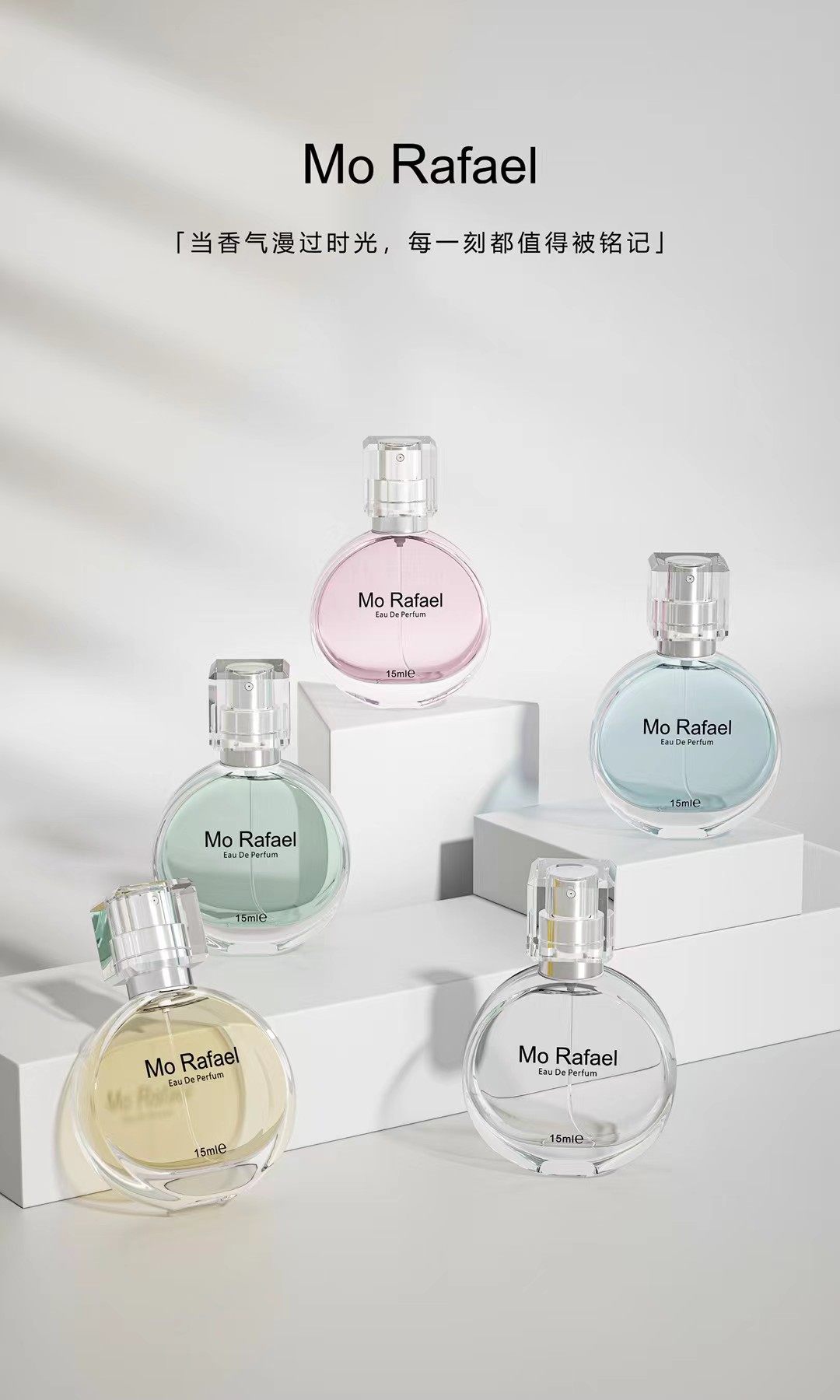 高定香氛香水留香持久清新香氛旷野香水反转巴黎香水白茶香型香水,彩妆/香水/美妆工具,香水,淘宝优惠券,粉丝福利购,淘宝优惠卷