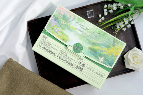 脆弱肌专研创新油膜双舱面膜以油养肤双萃抗皱琥珀油蜜面膜舒缓膜