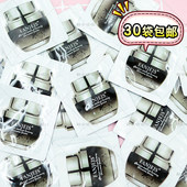 小样袋装 梵洁诗鱼子酱精华水肌源乳液膜力霜 双效活化晚霜2g 单个