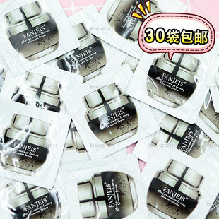 单个 小样袋装 梵洁诗鱼子酱精华水肌源乳液膜力霜 双效活化晚霜2g