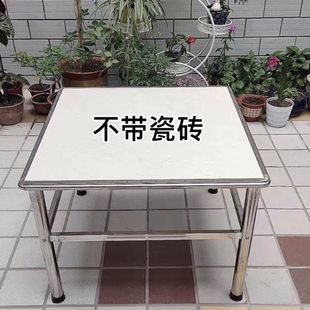 不锈钢桌架80长方形桌子家用餐桌吃饭烤火学习正方形摆摊瓷砖
