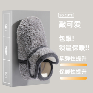 高帮高低绒儿童棉鞋女童毛毛鞋宝宝二棉童鞋冬季加绒鞋男童室内鞋