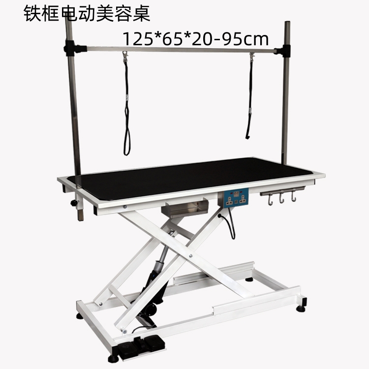 麗澤寵物美容桌電動(dòng)液壓氣動(dòng)升降狗貓吹風(fēng)造型美容發(fā)光臺(tái)t合集