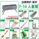 送网烧烤炉折叠炉子家用户外野炊烤炉肉串烧烤露营装 备便携烧烤架