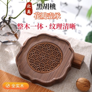 小型茶盘紫砂壶垫茶托 木质高级感家用壶承干泡台高端实木储水式