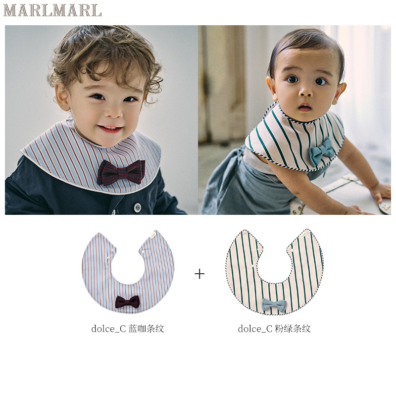 MARLMARL新生婴儿礼盒男宝围兜宝宝周岁满月礼儿童礼盒生日礼物