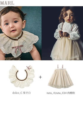 MARLMARL新生婴儿礼盒女宝周岁满月见面新年礼物tutu裙口水巾礼盒